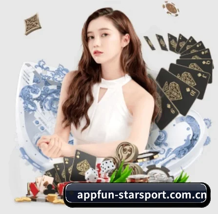 星空体育官网 APP 界面