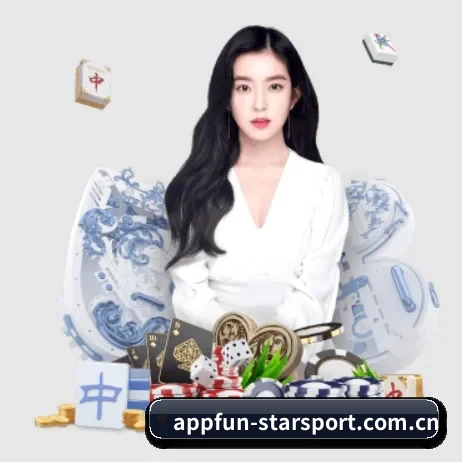AI 革新